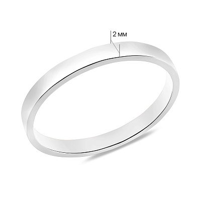 Обручальное кольцо из белого золота (арт. 239237б)