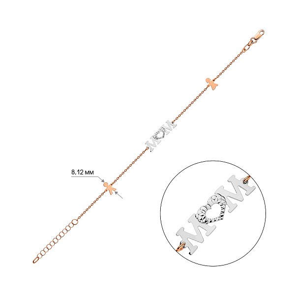Золотой браслет "Mom" без камней (арт. 325440кб) – изображение 2