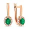 Сережки з червоного золота з смарагдом і діамантами  (арт. С011785и) – зображення 1