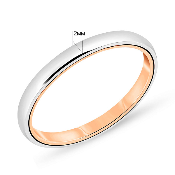 Обручка з комбінованного золота (арт. 239217бк) – зображення 2