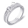 Серебряное кольцо с фианитами (арт. 7501/4792) – изображение 2