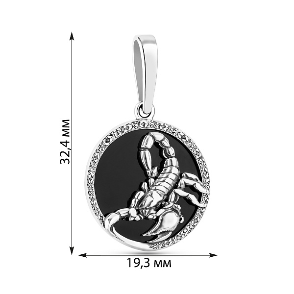 Срібний кулон Скорпіон з оніксом (арт. 7903/2490оск) – зображення 2