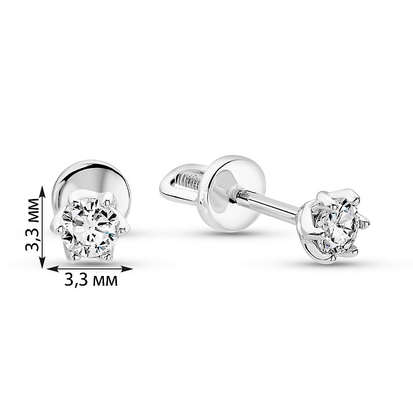 Пусети з білого золота з діамантами  (арт. 2109719202) – зображення 2