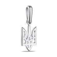 Срібний підвіс Тризуб-Герб України (арт. 7503/2-1272.0.2)