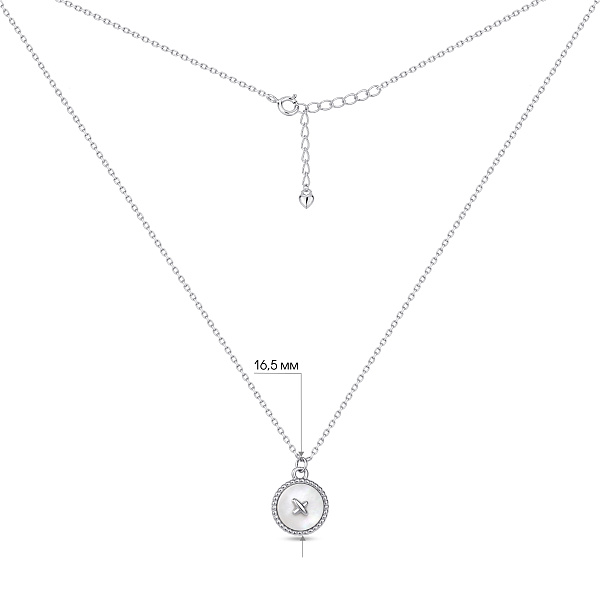 Серебряное колье с подвеской с перламутром (арт. 7507/2629п) – изображение 3