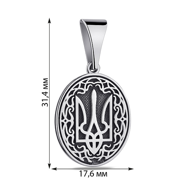Підвіс зі срібла Тризуб-Герб України (арт. 7903/1856) – зображення 2