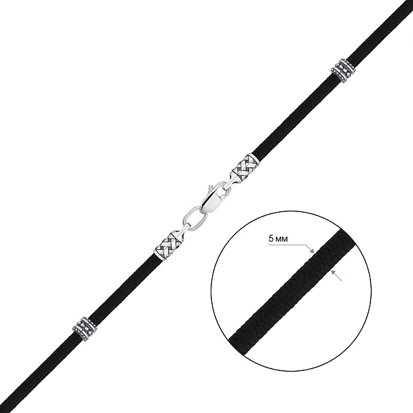 Ювелирный шнурок с серебряными вставками (арт. 7307/271/3ш) – изображение 2