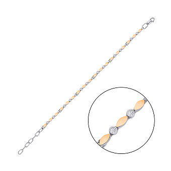 Серебряный браслет с золотыми накладками (арт. 7209/253брп)