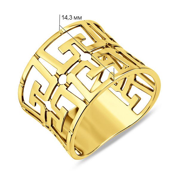 Кольцо из желтого золота Олимпия без камней (арт. 140722ж) – изображение 4
