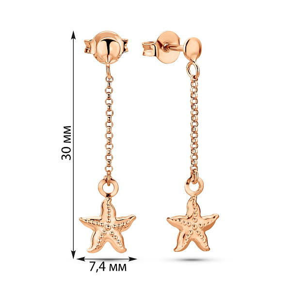 Золоті сережки (арт. 1091589) – зображення 3