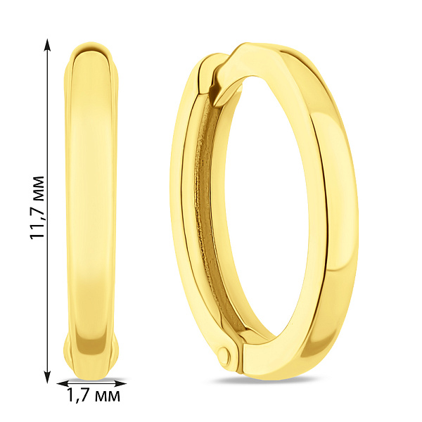 Сережки-кільця з жовтого золота (арт. 110636ж) – зображення 4