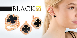 Чорне дорогоцінне каміння – новий ювелірний тренд