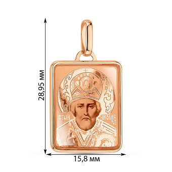 Золотая ладанка Святой Николай Чудотворец (арт. 421117Н)