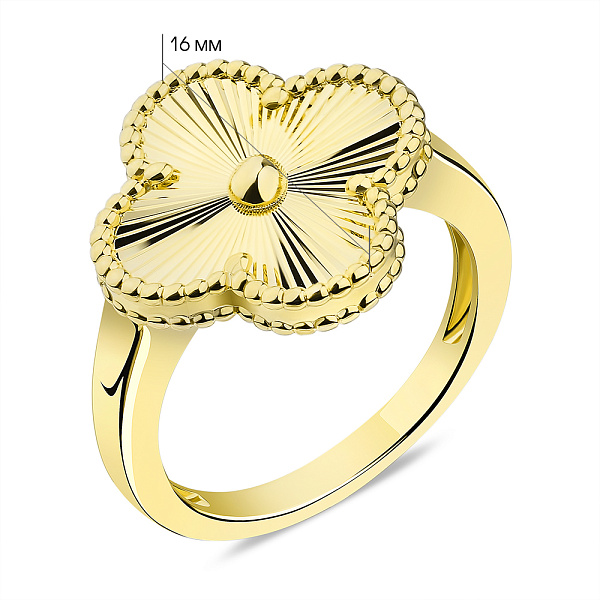 Серебряное кольцо с желтым родированием (арт. 7501/6537/15ж) – изображение 2