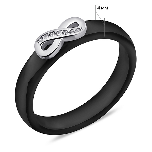 Кольцо из серебра и керамики Бесконечность с фианитами (арт. 7501/6946кмч) – изображение 2