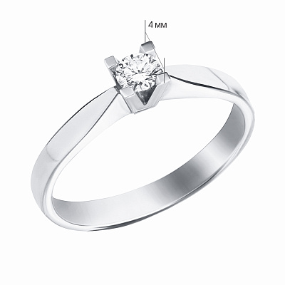 Помолвочное кольцо из белого золота с бриллиантом (арт. К041056015б)