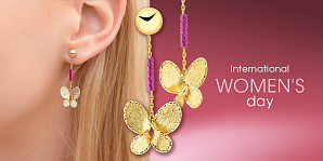 Що подарувати на 8 Березня: 11 ювелірних подарунків, які здивують