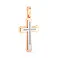 Золотой крестик с бриллиантами (арт. П011800010кб) – изображение 1