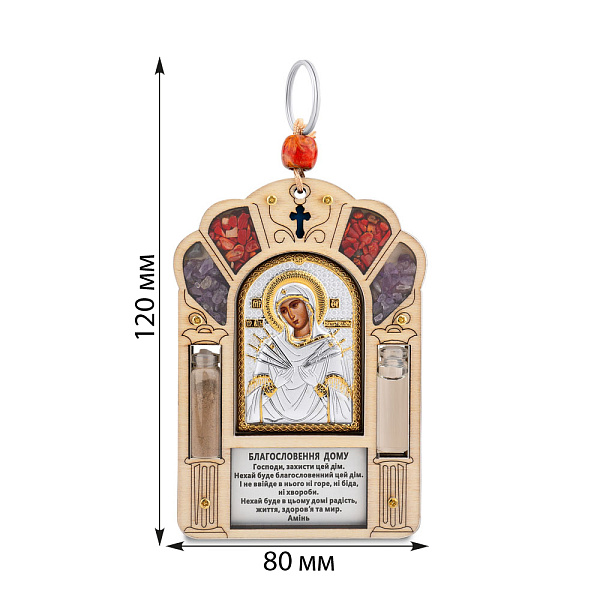 Ікона Семистрільна (80х120 мм) (арт. PI-1/006D/G/ua) – зображення 2