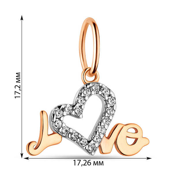 Подвеска из красного золота Love (арт. 421921) – изображение 2