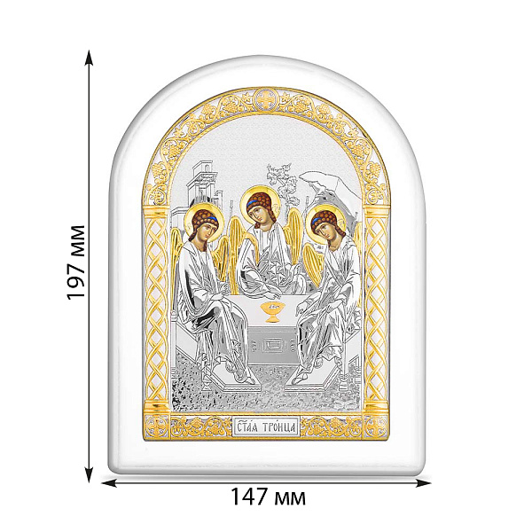 Икона Троица (147х197 мм) (арт. A-4/023G/B) – изображение 2