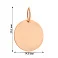 Золотой подвес под гравировку в форме монеты (арт. 4401022) – изображение 4