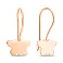 Серьги из красного золота Бабочки (арт. 109316) – изображение 1