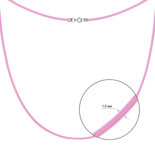 Ювелирный шнурок из каучука с серебряным шнурком (арт. 7607/1774р) – изображение 2