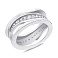 Серебряное кольцо с фианитами (арт. 7501/6180) – изображение 1
