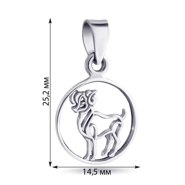 Кулон из серебра "Овен" (арт. 7903/3858ов) – изображение 2