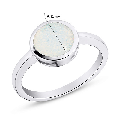 Серебряное кольцо с опалом  (арт. 7501/4697Поб)
