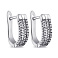 Серебряные серьги с фианитами (арт. 7502/СК2Ф/1096) – изображение 1