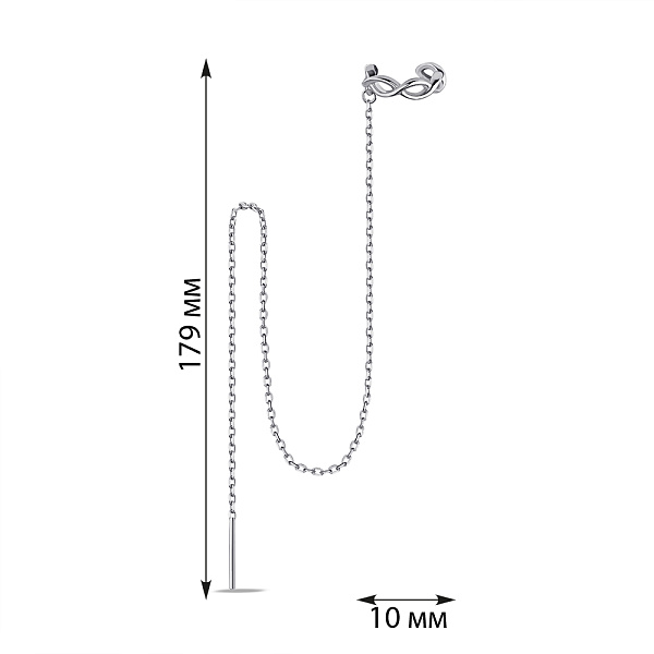 Серебряная серьга-каффа (арт. 7502/9729я) – изображение 2