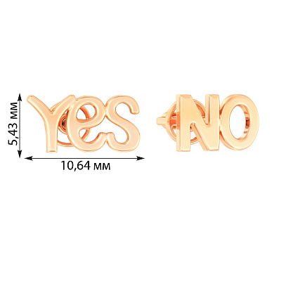 Золотые серьги пусеты «Yes&No» (арт. 110651)