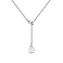 Серебряное колье с жемчугом (арт. 7507/1682жб) – изображение 1