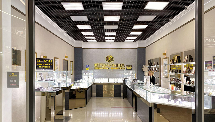 ТЦ Urban Oasis Centre