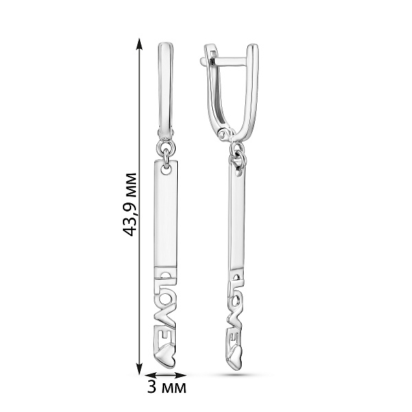 Золотые серьги с подвесками Love (арт. 110580б) – изображение 4