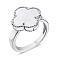 Серебряное кольцо с перламутром (арт. 7501/5280/15п) – изображение 1