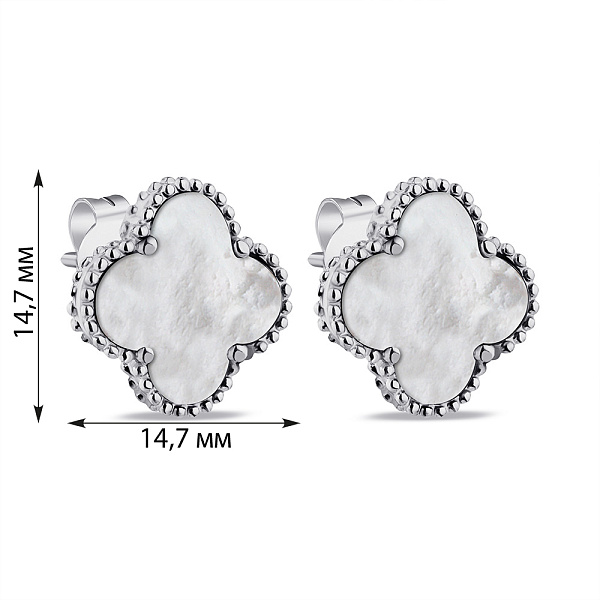 Серебряные серьги Клевер с перламутром (арт. 7518/5645/15п) – изображение 2