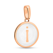 Фото Кулон из красного золота Буква І с эмалью (арт. 440990еп)
