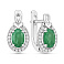 Серебряные серьги с изумрудом (арт. 7502/10604Изм)