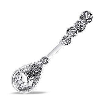 Фото Серебряная ложечка-загребушка (арт. 7920/5124)