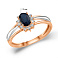 Каблучка золота з сапфіром і діамантами (арт. К011157с) – зображення 5