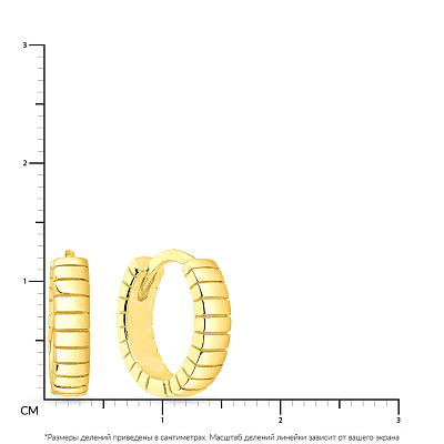 Серьги-кольца из серебра с родированием  (арт. 7502/4595/10ж)