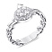 Серебряное кольцо с фианитами (арт. 7501/6228) – изображение 2