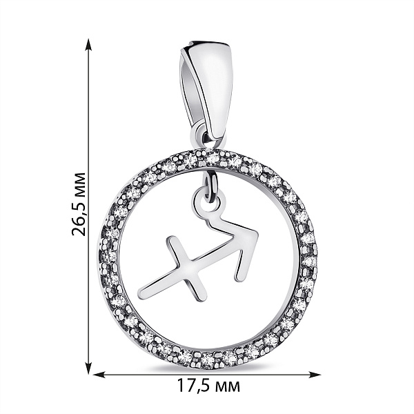 Серебряный кулон Стрелец (арт. 7503/А054стпю) – изображение 2