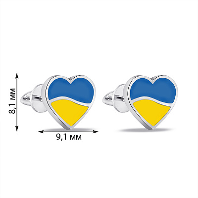 Срібні сережки-пусети Серце з прапором України (арт. 7518/795егжсю)