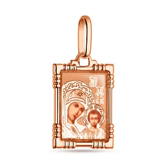 Ладанка з золота Божа Матір з немовлям з емаллю (арт. 401000К)
