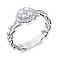 Серебряное кольцо с фианитами (арт. 7501/6228) – изображение 1