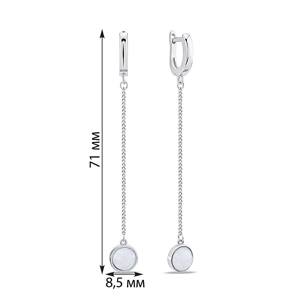Длинные серебряные серьги с лунным камнем (арт. 7502/9708міс) – изображение 2
